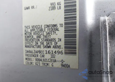 2012 Nissan Altima 2.5 S из США, поврежденный, VIN 1N4AL2AP8CC161496